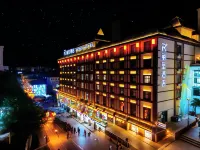 Rezen Hotel Kuitun (Yima Lane Tourism and Culture District) - bar