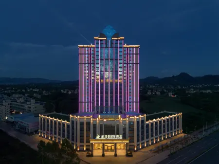 VISTA HARBOUR INTERNATION HOTEL Отели рядом с достопримечательностью «Heyuan Yuewang Mountain Scenic Area»