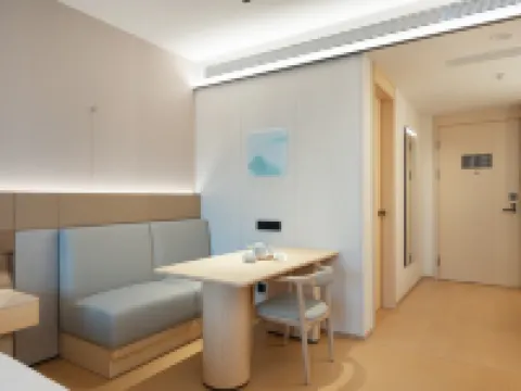 JIホテル（曲阜尼山） 曲阜のホテル