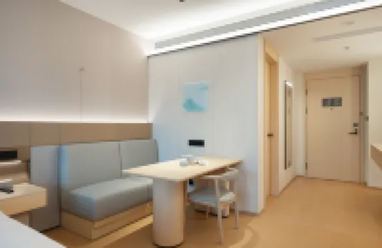 JI Hotel (Qufu Nishan)