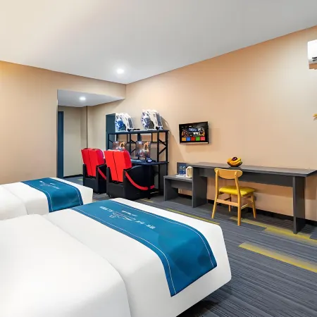 Yuncheng Yijia Esports Hotel