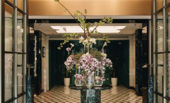 JINGYUAN AROMA GARDEN HOTEL(Yu Garden)