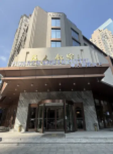 Huaren Shuyu Hotel (Shenyang Qingnian Street Mix City) Hotels near Taiyuan Street Business Area