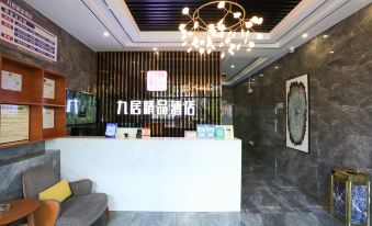 Xiangyun Jiuju Boutique Hotel