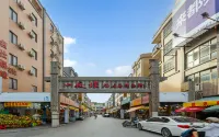 Lavande Hotel Yangjiang Hailing lsland - Romantic
