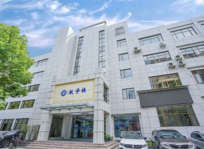 可能飯店（武漢楚河漢街凱德1818店）