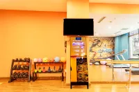 Holiday Inn Express CHANGBAISHAN by IHG - Gym
