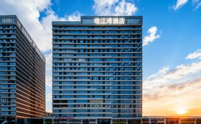 Guanjiangwan Hotel (Ya'an People's Hospital Railway Station) Hotels in Ya‘an Ya'an Daxing New District