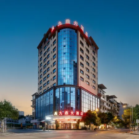 Yinjiang Jiuding Hotel (Yinjiang Wenchang Park)