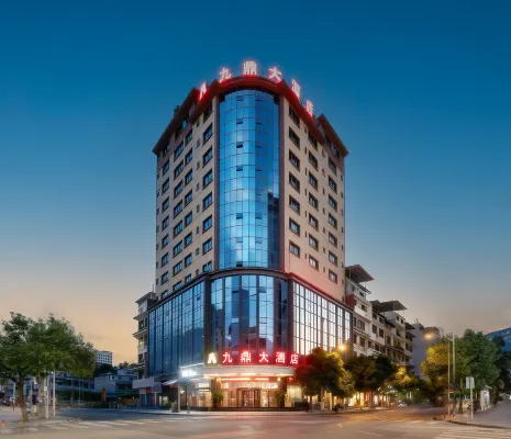 Yinjiang Jiuding Hotel (Yinjiang Wenchang Park) فنادق في ينغ جيانغ