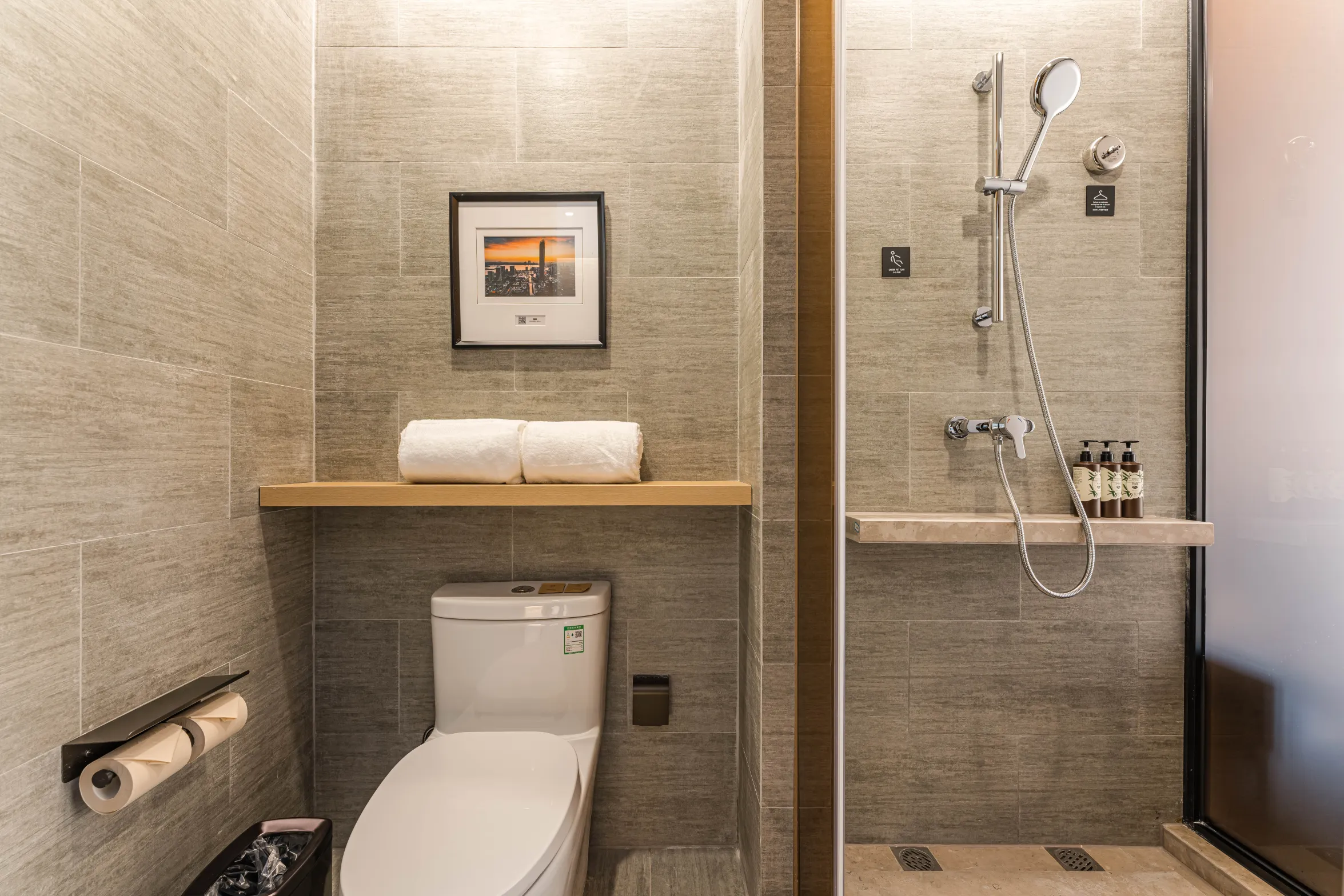 Atour Hotel, Wangting Commercial Plaza, Taihu Scenic Area, Suzhou Номера Photos