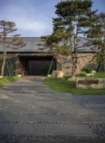 Chilland Hot Spring Villa