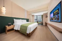 Mei Hao M Hotel (Xinxiang Government High-speed Railway East Station) Hotel a Xinxiang