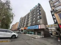 HanTing Hotel (Jixi Railway Station Wanda Plaza) Hoteles cerca de Heilongjiang Institute of Technology