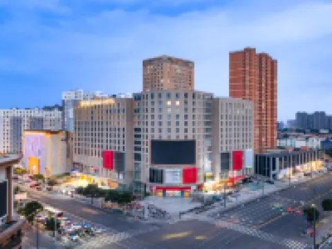 Atour Hotel (West Ring Road, Datong pingcheng) Hotels in Datong