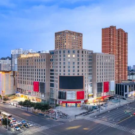 Atour Hotel (West Ring Road, Datong pingcheng)