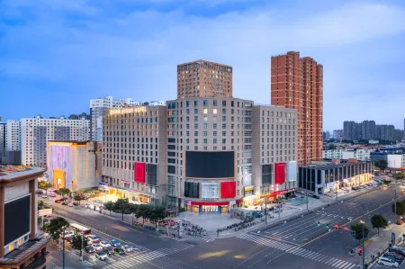 Atour Hotel (West Ring Road, Datong pingcheng) Отели рядом с достопримечательностью «Guanyi Hall of Datong»