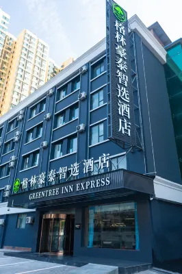 Greentree Inn Express Hotel Corning Street Subway Station Branch Hoteles en Taiyuan