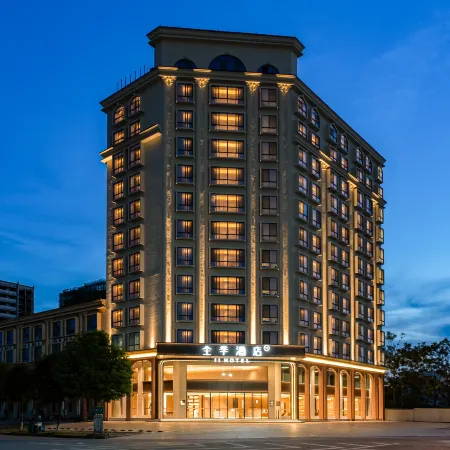JI Hotel (Chongzuo Longzhou)