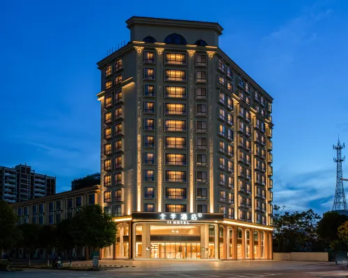 JI Hotel (Chongzuo Longzhou) Hotels in Longzhou
