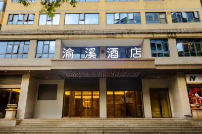 Wuxi Yuxi Hotel Hotels near Wuxi Museum