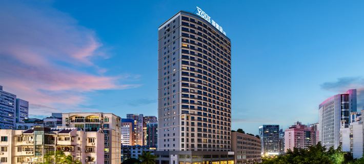 Nanning Yous LIFE IS YOUS Hotel 난닝 호텔