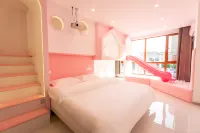 Meihekou · Happy Childhood | The Beauty of The East Family Homestay (Northeast Sleepless City) Hotel a Meihekou