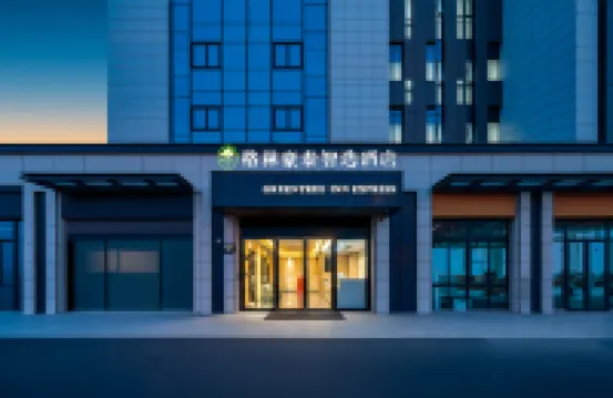 Greentree Wisdom chooses Hotel Hotel di Yangzhou