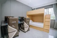 Chongqing Octopus E-Sports Hotel Отели в г. Район Юнчуань