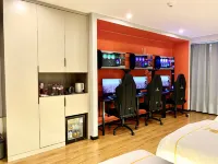 Jiahe E-Sports Hotel (Xiangshu Constellation)