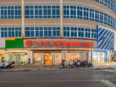 Guangzhou Jiulong Hotel (Xingren Liren Square) Hotels in Xingren