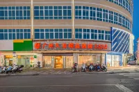 Guangzhou Jiulong Hotel (Xingren Liren Square) Hotels in Xingren