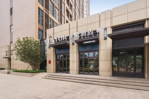 Yayue Hotel (Qingyuan Yinzhan Station)