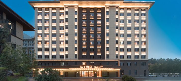 Orange hotel haidainan road Hotels in Qingzhou