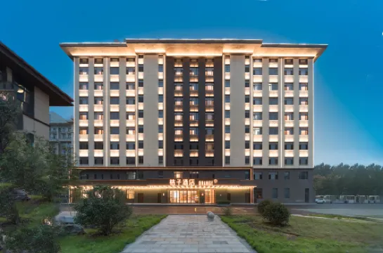 Orange hotel haidainan road