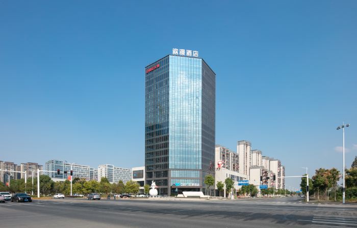 OKDAY Hotel (Hanshou High-Speed Railway Station Linchen Plaza, Hanshou)