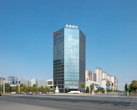OKDAY Hotel (Hanshou High-Speed Railway Station Linchen Plaza, Hanshou) Hotel a Hanshou