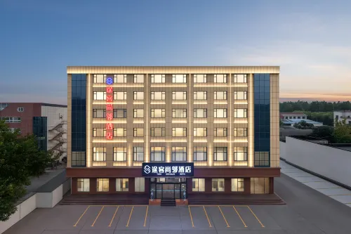 Tuke Sunne Hotel (Huantai Zhangbei Road Branch)