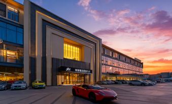 Homeinn Plus Hotel (Shanghai Hongqiao Airport Hongqiao Railway Station)