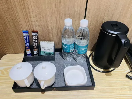 Gaoda Hotel (Chenzhou Linwu County Government)