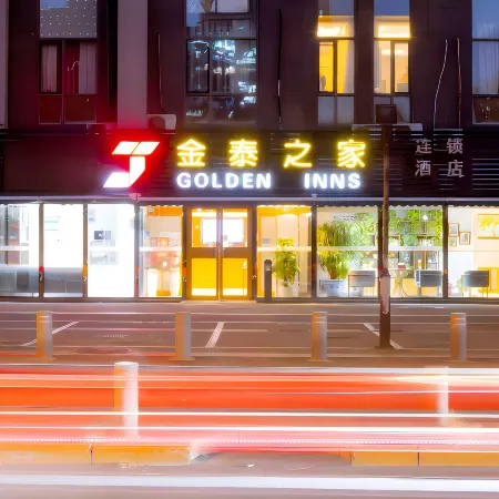 Golden Inns (Beijing Dajiaoting)