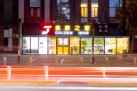 金泰之家ホテル(北京國貿百子灣地下鉄駅) 国贸CBD/朝陽大悦城のホテル