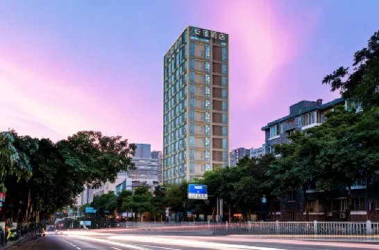 安瑾酒店（佛山祖廟桂城地鐵站店） 鄰近百舸息灣的酒店