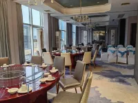 Future Life Hotel (Hanzhong High-Speed Railway Station Central Plaza)