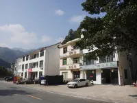 Nanxi Courtyard Lodge Hotel a Dexing