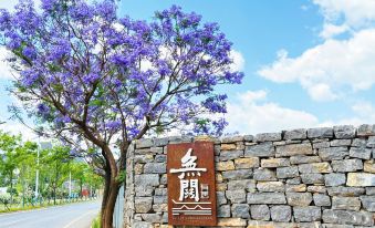 Wu Kuo Water Camping