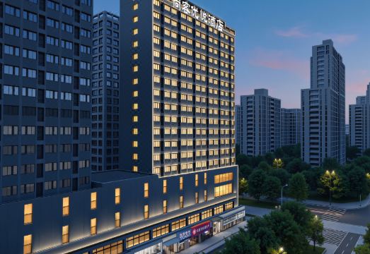 샹키 커피 스타일 호텔 외부