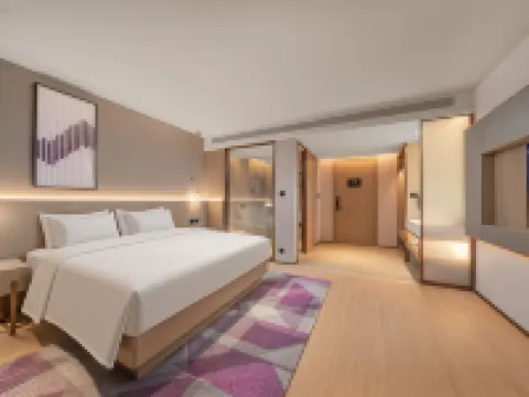 Lavande Hotel(Changshu Haiyu North Road  Flagship Store)