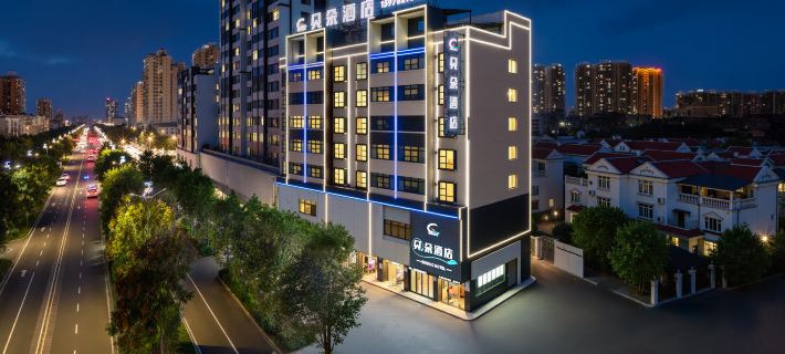 THANK Hotels in Luzhai County