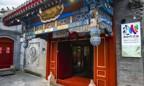 Hotel Cote Cour Deductive Beijing（the Forbidden City，Tiananmen）